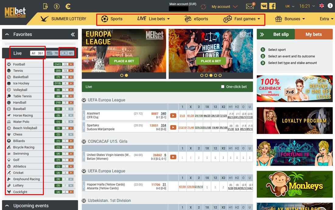 View of the home page